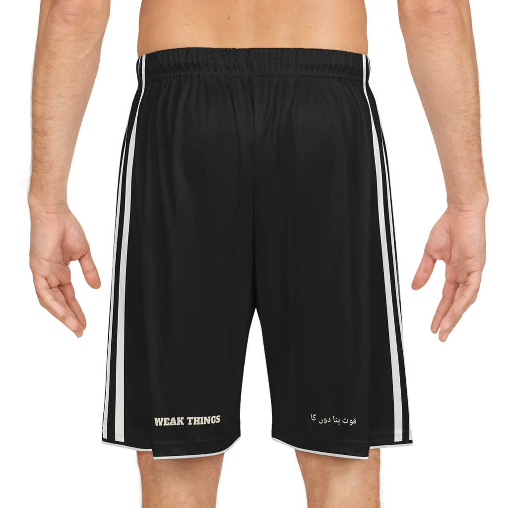 Pakistan Service Mission Basketball Shorts, worn, back view