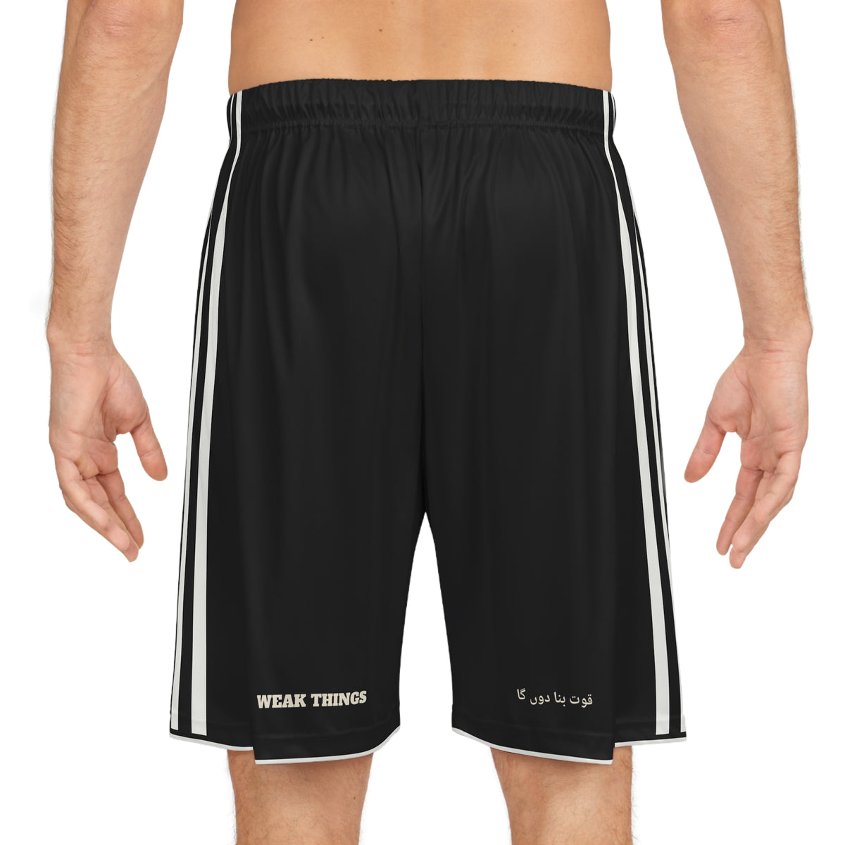 Pakistan Service Mission Basketball Shorts, worn, back view