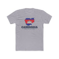 Cambodia Phnom Penh East Mission Flag Map shirt in Heather Grey: flag of Cambodia in the outline of Cambodia with navy lettering, front view