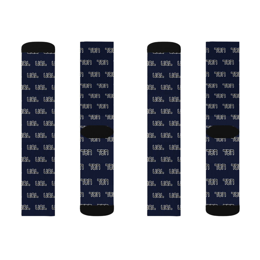 Hesed A Covenantal Love crew socks by Weak Things view 4