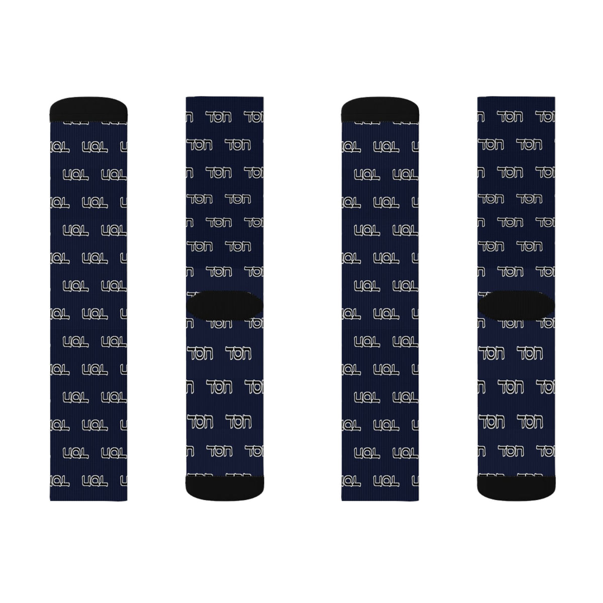 Hesed A Covenantal Love crew socks by Weak Things view 4