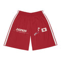 Japan Tokyo South Mission Basketball Shorts, front view
