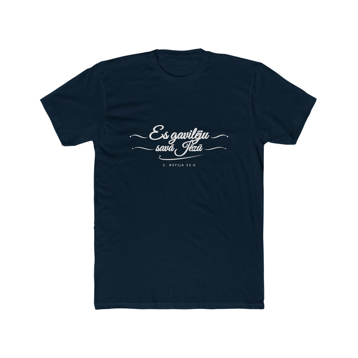 I Glory in My Jesus script shirt in Latvian, white ink on Midnight Navy: “Es gavilēju savā Jēzū”, 2. Nefija 33:6