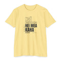 Weak Things Become Strong shirt in Maori on Banana Cream: “Au ka mea i ngā ngoikoretanga hei mea kaha”, Ētere 12:27