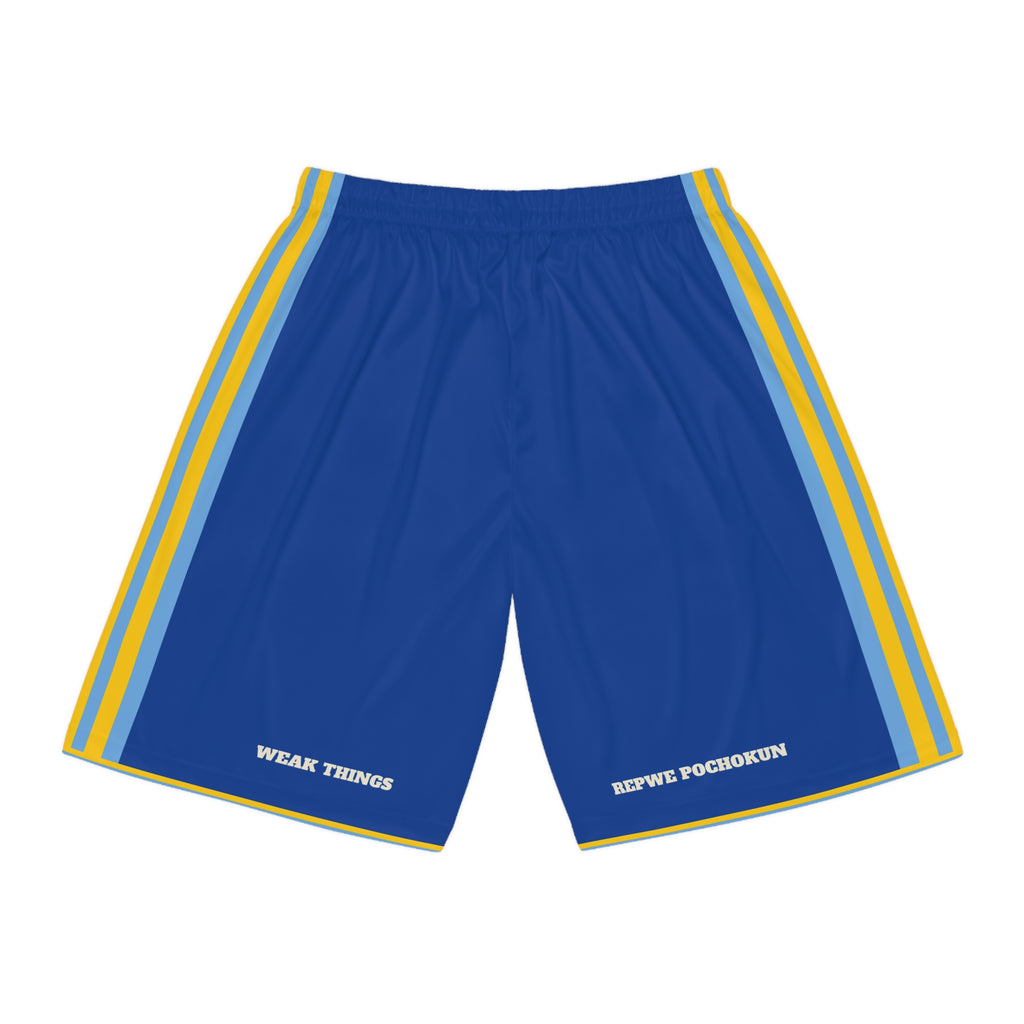 Micronesia Guam Mission Basketball Shorts, back view with WEAK THINGS and BECOME STRONG on the legs