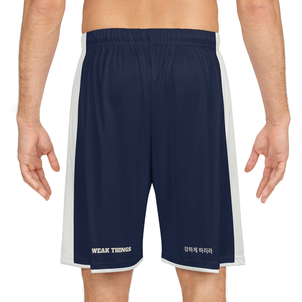 Korea Seoul South Mission Basketball Shorts, worn, back view