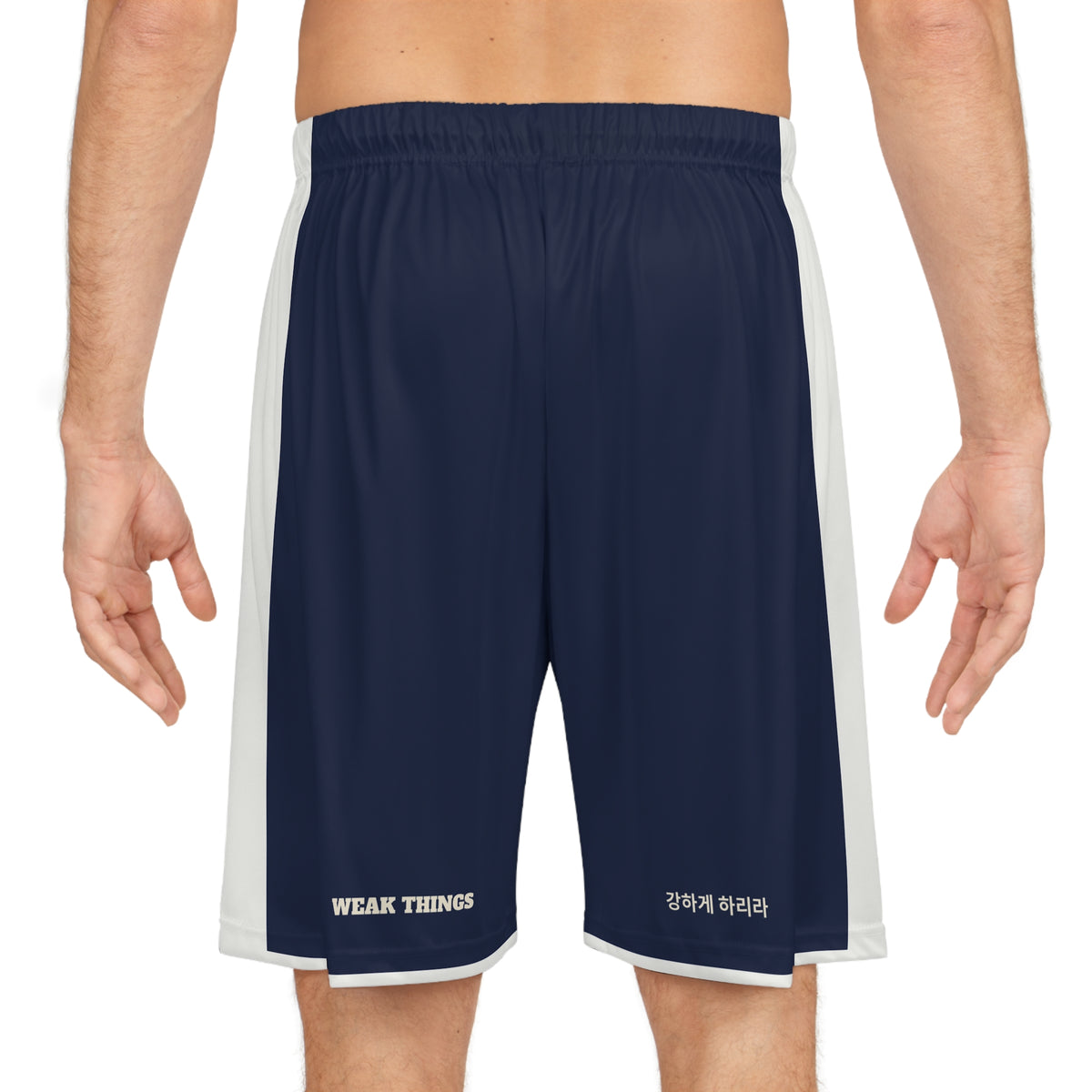 Korea Seoul South Mission Basketball Shorts, worn, back view