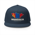 Mongolia Ulaanbaatar Mission Flag Map Trucker Hat