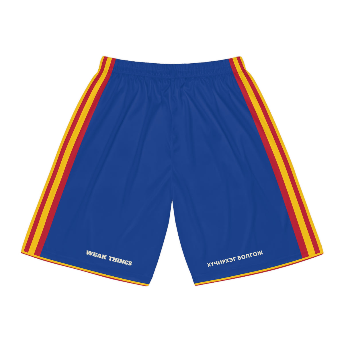 Mongolia Ulaanbaatar Mission Basketball Shorts, back view with WEAK THINGS and BECOME STRONG on the legs