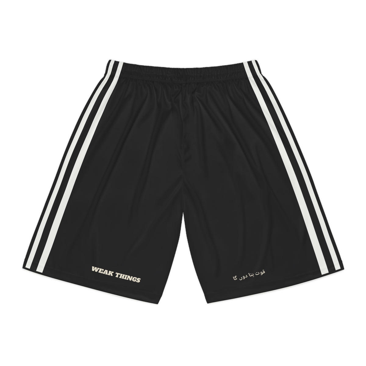 Pakistan Service Mission Basketball Shorts, back view with WEAK THINGS and قوت بنا دوں گا on the legs