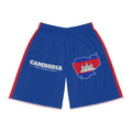Cambodia Phnom Penh West Mission Basketball Shorts, front view