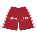 Japan Sendai Mission Basketball Shorts, front view