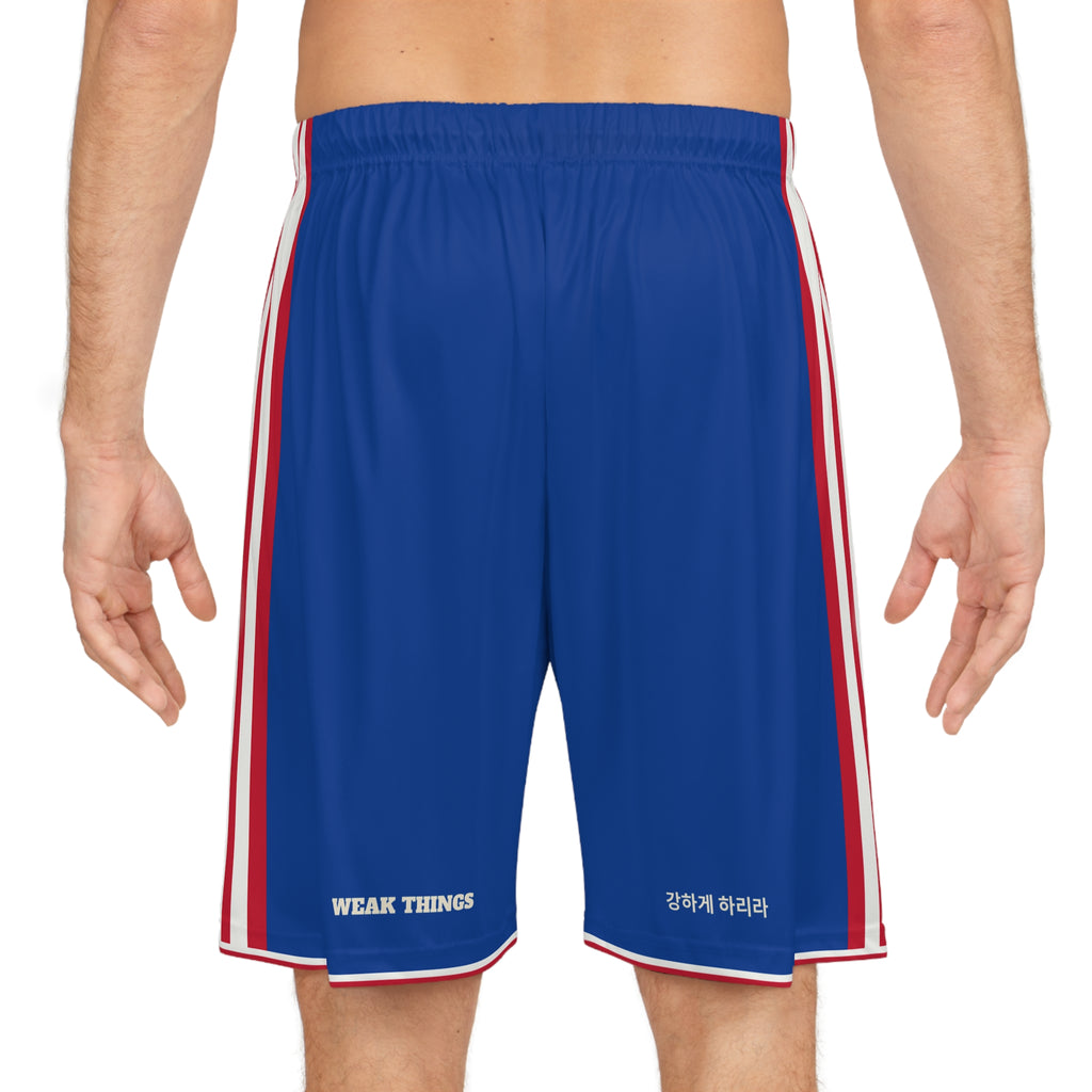 Korea Seoul Mission Basketball Shorts, worn, back view