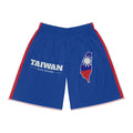 Taiwan Taipei Mission Basketball Shorts, front view