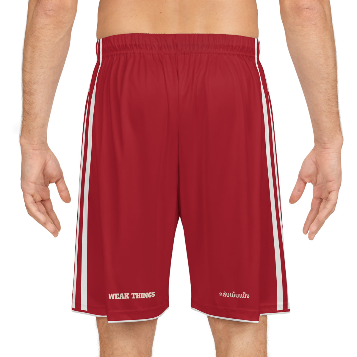 Thailand Bangkok West Mission Basketball Shorts, worn, back view