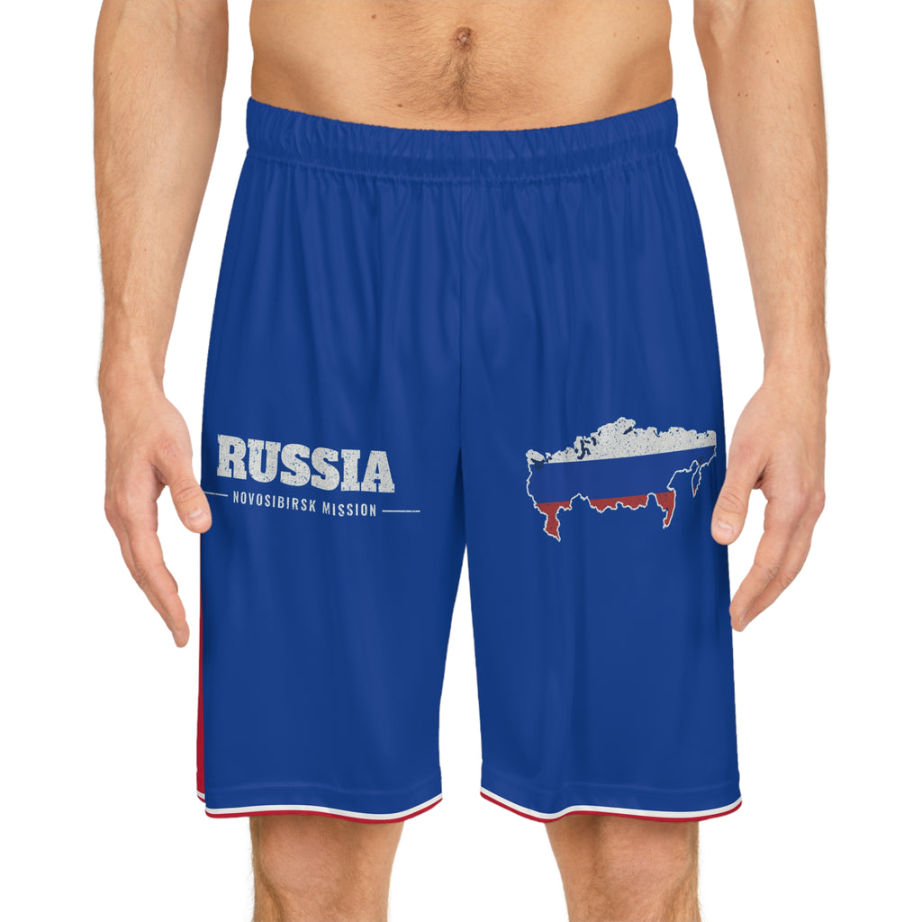 Russia Novosibirsk Mission Basketball Shorts, worn, front view