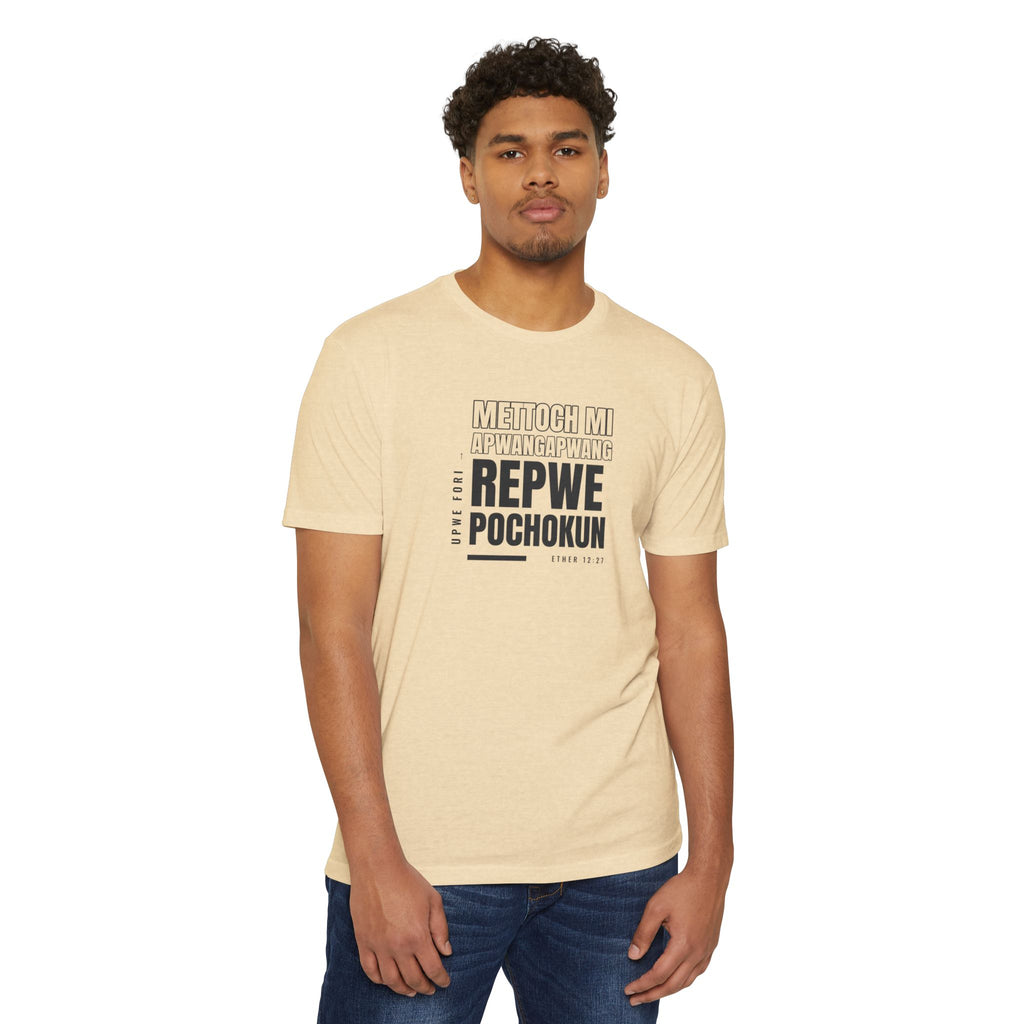 Weak Things Become Strong Shirt – Chuukese