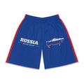 Russia Moscow Mission Basketball Shorts, front view