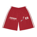 Japan Fukuoka Mission Basketball Shorts, front view