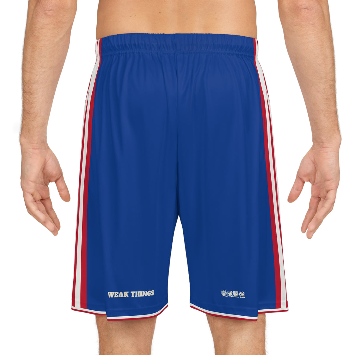 Taiwan Kaohsiung Mission Basketball Shorts