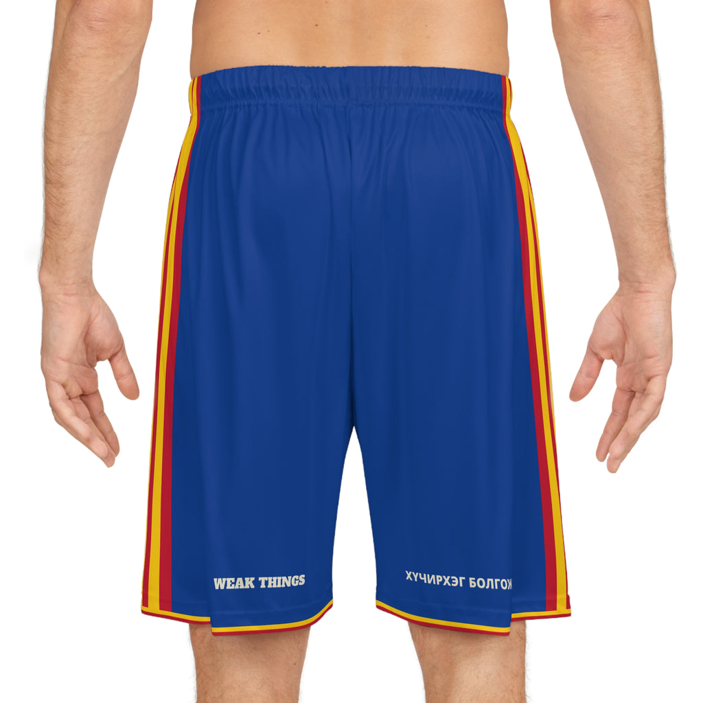 Mongolia Ulaanbaatar Mission Basketball Shorts, worn, back view