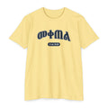 Press Forward shirt in Amharic on Banana Cream: “መቀጠል”, ፪ ኔፊ 31:20
