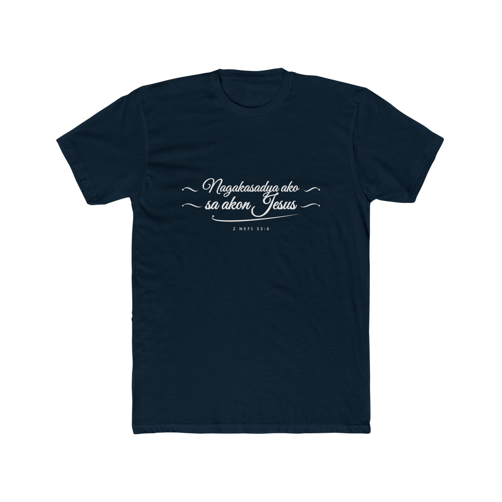 I Glory in My Jesus script shirt in Hiligaynon, white ink on Black: “Nagakasadya ako sa akon Jesus”, 2 Nefi 33:6
