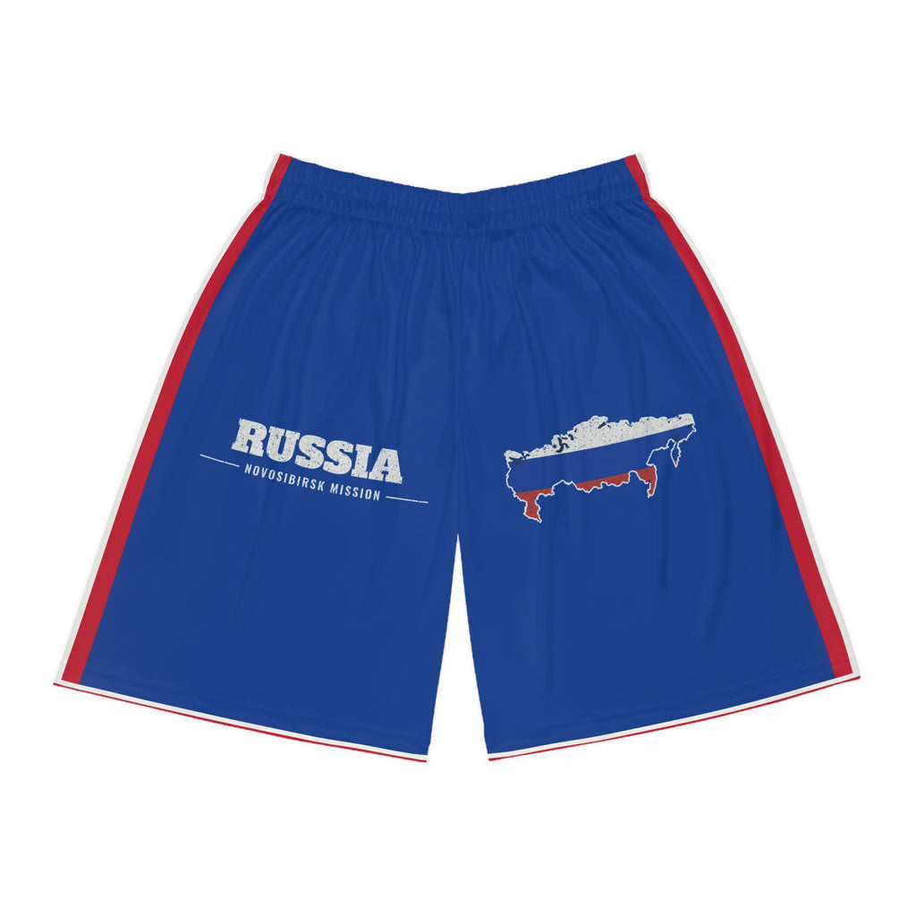 Russia Novosibirsk Mission Basketball Shorts, front view