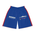 Russia Novosibirsk Mission Basketball Shorts, front view