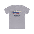 Russia Novosibirsk Mission Flag Map shirt in Heather Grey: flag of Russia in the outline of Russia with navy lettering, front view