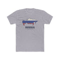 Russia Moscow Mission Flag Map shirt in Heather Grey: flag of Russia in the outline of Russia with navy lettering, front view