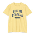 Press Forward Shirt – Albanian
