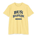 Press Forward shirt in Marshallese on Banana Cream: “BUN̄ M̧AANĻO̧K”, 2 Nipai 31:20