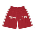 Japan Nagoya Mission Basketball Shorts, front view