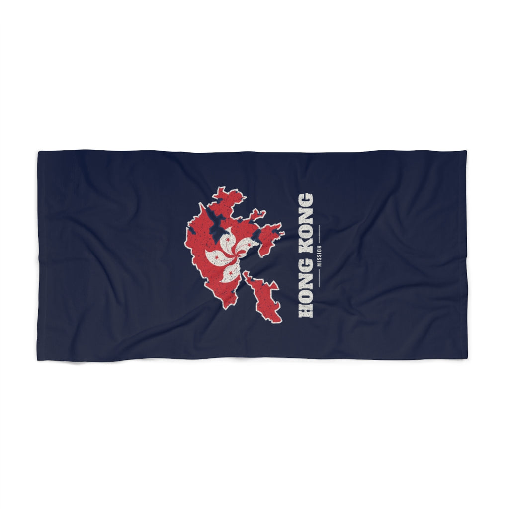 China Hong Kong Mission flag map beach towel by Weak Things view 2