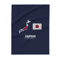 Japan Nagoya Mission flag map fleece blanket by Weak Things
