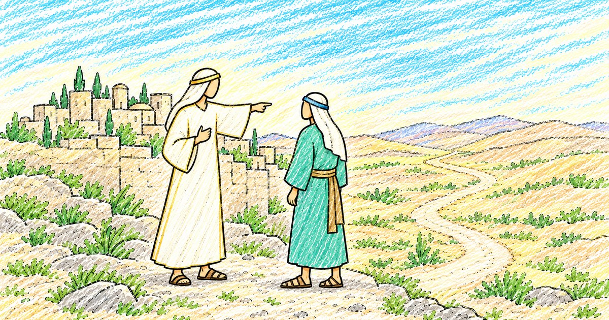 Philip and the Ethiopian sketch notes preview